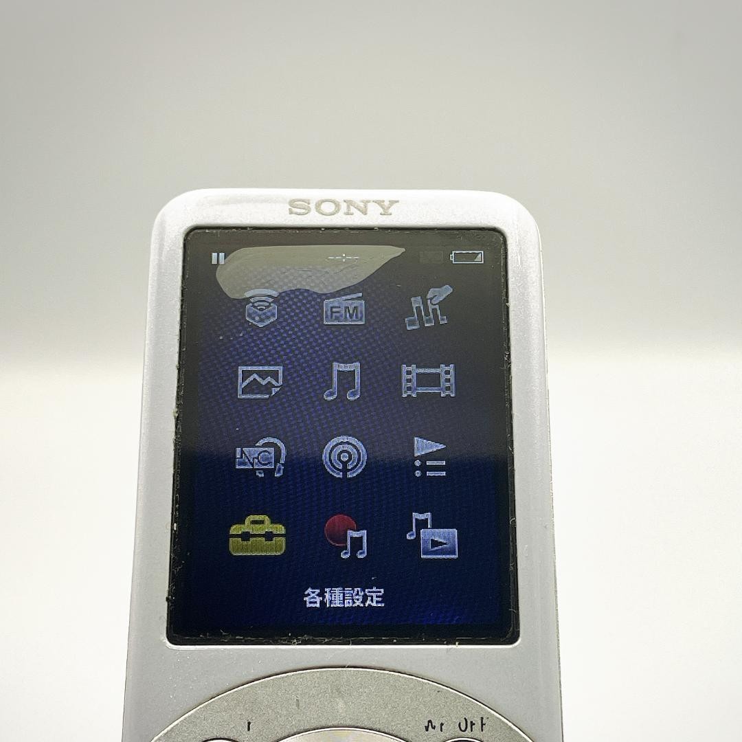 Sony Walkman NW-F887 ホワイト SONY NW-F887 [64GB] 価格比較 - 価格.com