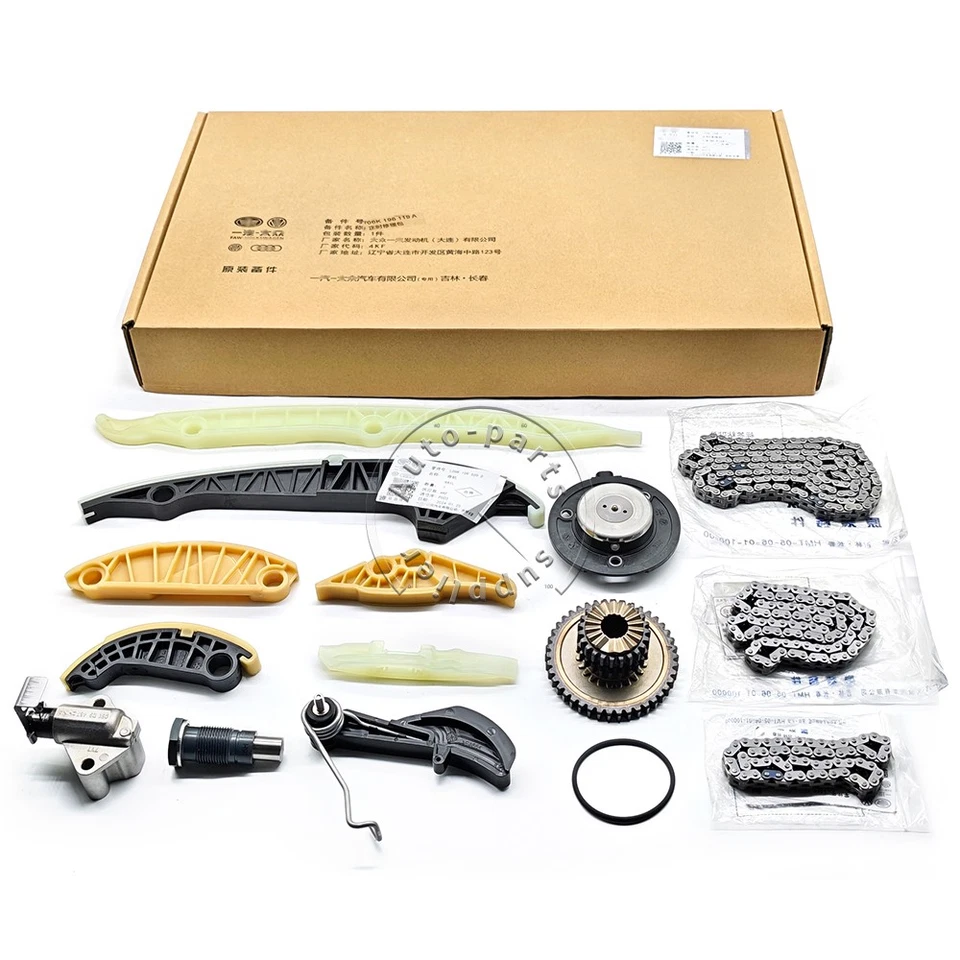 17件装原装设备Manuf定时链套件适用于大众高尔夫Jetta Tiguan Bora — 第 4/4 张图片