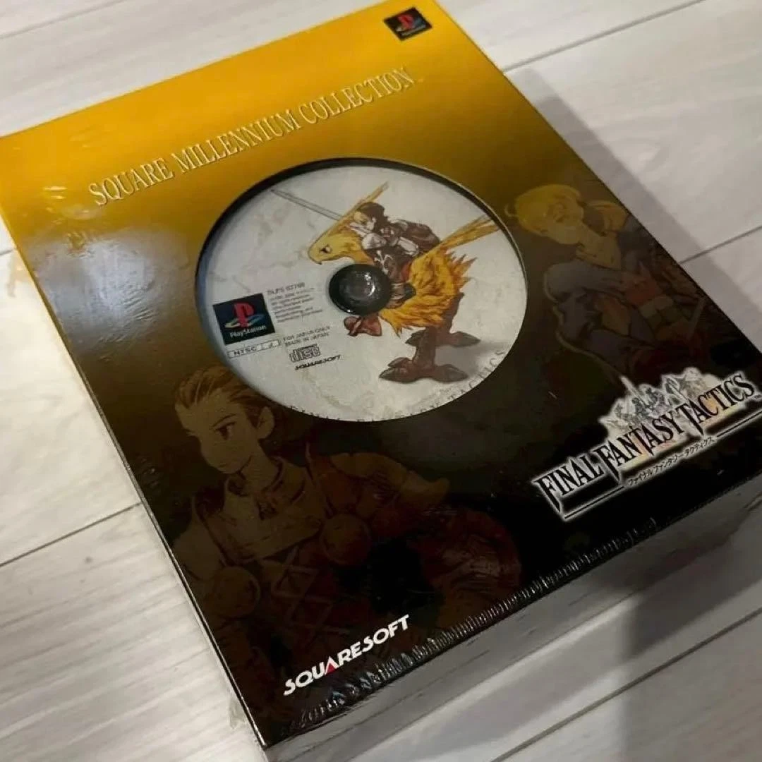square millennium collection products for sale | eBay