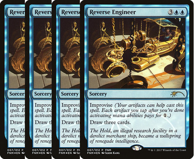 Set 4x FOIL Reverse Engineer - MtG F17-EN