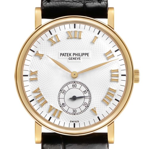 Patek Philippe Calatrava Officer Yellow Gold Mens Watch 5022 5022R