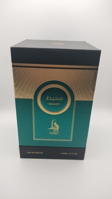 #ad MUHIT by AL ABSAR 3.4oz EDP Spray for UNISEX TOP ALTERNATIVE FOR PACIFIC CHILL $39.99