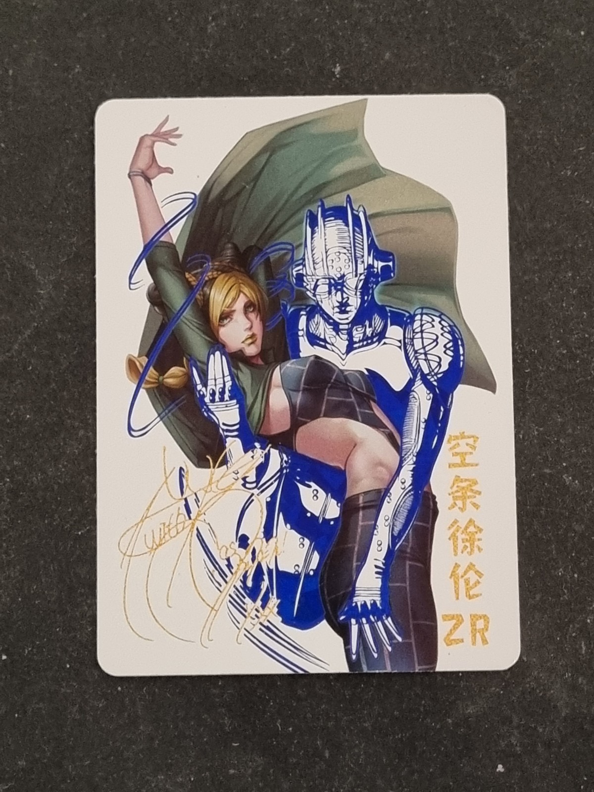 JOLYNE KUJO - JOJO BIZARRE ADVENTURE GODDESS STORY - ZR - WAIFU - NS-5M06-008