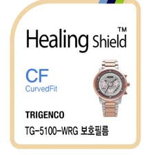 TRIGENCO TG-5100-WRG CURVED FIT HIGH GLOSS WATCH PROTECTION GENUINEMADE IN KOREA