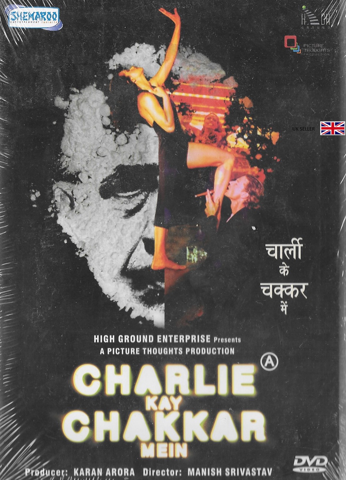 CHARLIE KAY CHAKKAR MEIN - NASEERUDDIN SHAH - NEW BOLLYWOOD DVD - FREE UK POST