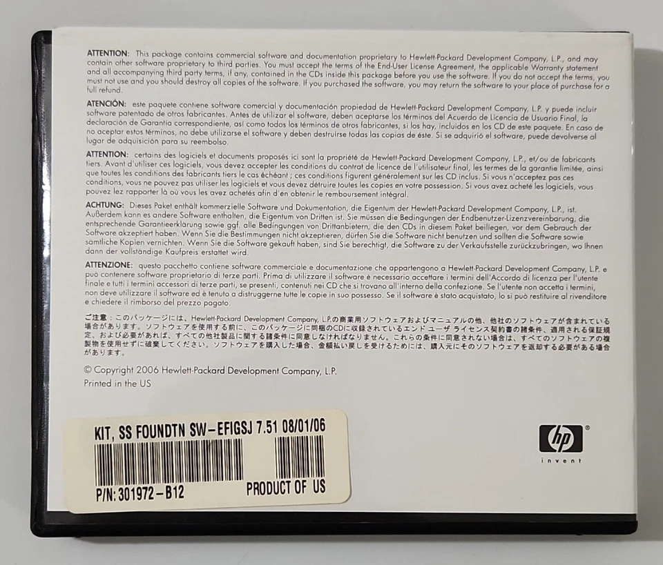 *NEW SURPLUS* HP ProLiant 378737-001 DL380R04 X3.4/800-2M US Kit + Warranty! - Image 3 of 4