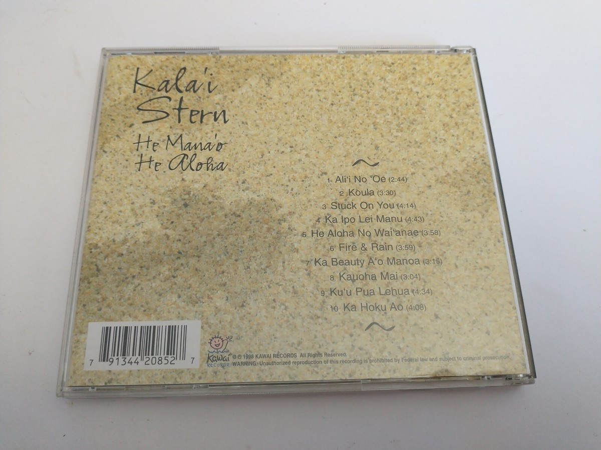 AOR紙ジャケCD HAIKO /LOVE LETTER FROM HAWAII Amazon.com: Hawaiian Love Songs: CDs & Vinyl