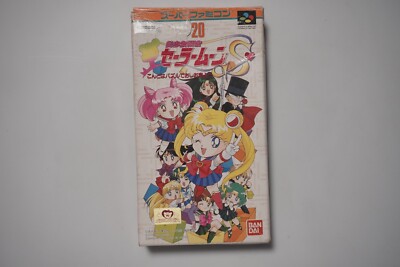 Super Famicom Sailor Moon S Bishoujo Senshi Puzzle boxed Japan SFC game US Selle