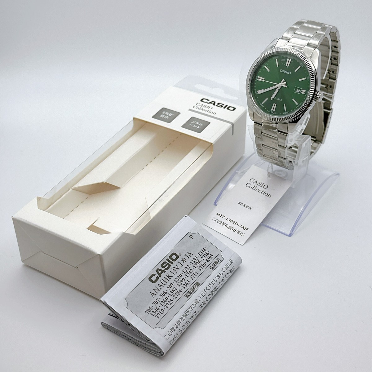 Casio Collection MTP-1302D-3AJF Mens Watch Dark Green Dial Casio Collection MTP-1302D-3AJF Mens Watch Dark Green Dial