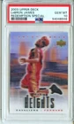 2003 Upper Deck LeBron James Rookie Redemption Card City Heights PSA 10 Gem Mint