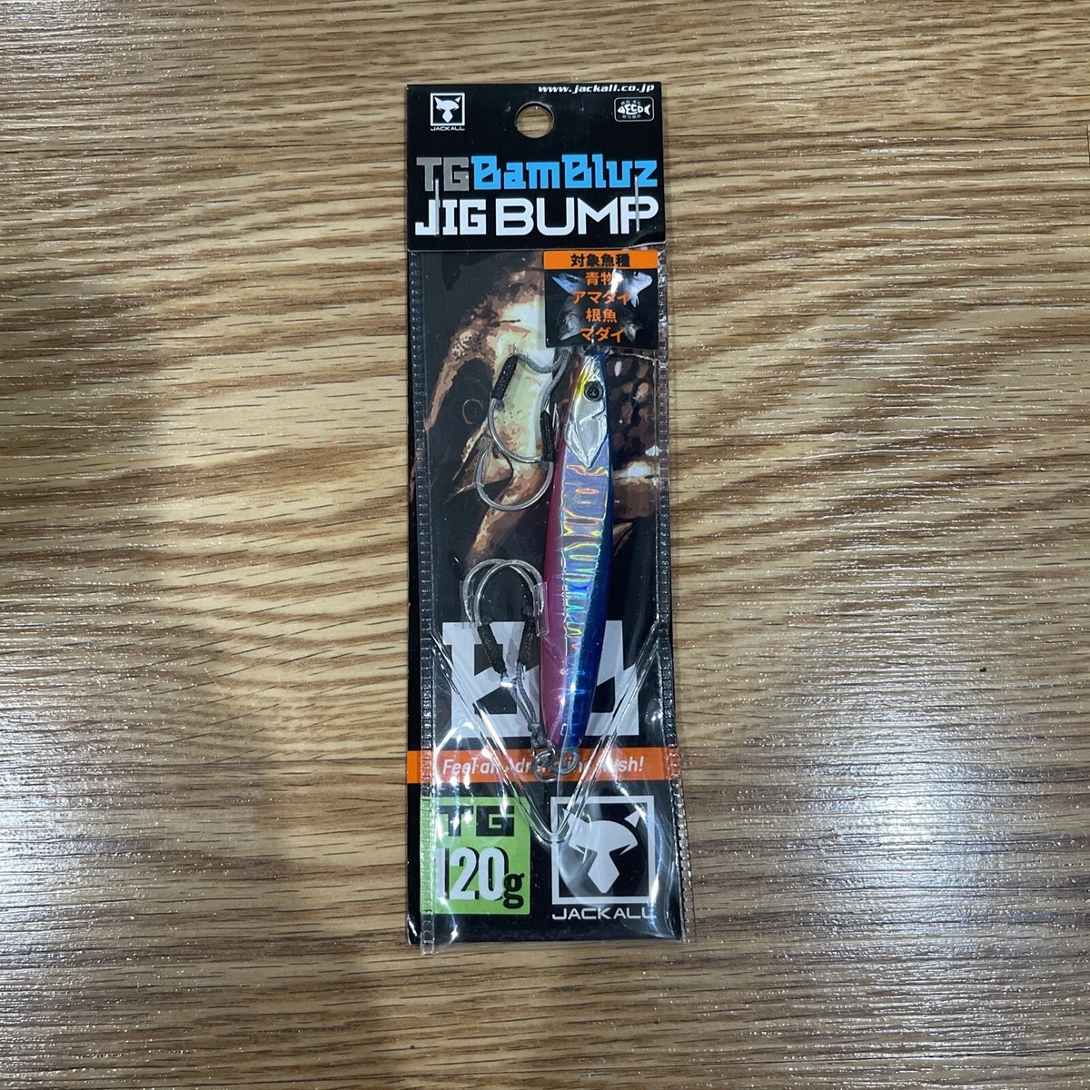 Jackall Metal Jig Bambluz Bump TG Tungstène 100g Impact Glow (UPC 4525807262216)