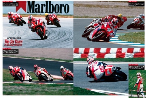 Racers Vol.75 '94-'99 Honda NSR500 - Bild 3 von 14