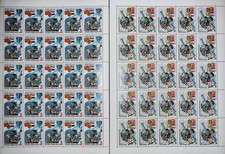 RUSSIE   LOT 8 FEUILLES TIMBRES NEUFS**. BONNE VALEUR