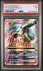 2016 M Blastoise EX 102/108 Pokemon XY Evolutions - PSA 1