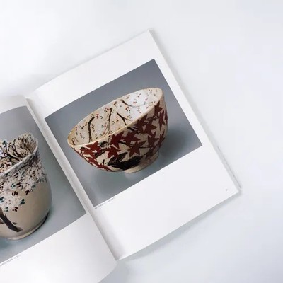 83~98:Rosanjin K·Yamashita Mitsuo·Aida Rosanjin Imari Kyo yaki Japanese Pottery Art Exhibition Catalog