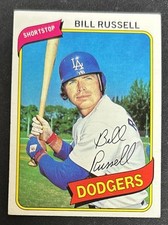 1980 Topps Bill Russell Baseball Card #75 Dodgers Shortstop FR/GD O/C