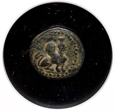 Pamphylia, Perge. 260-230 BC. SNG BN 355, NGC Fine