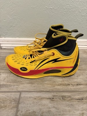 Li-Ning Way of Wade 808 2 Ultra V2 ''Bruce Lee''  