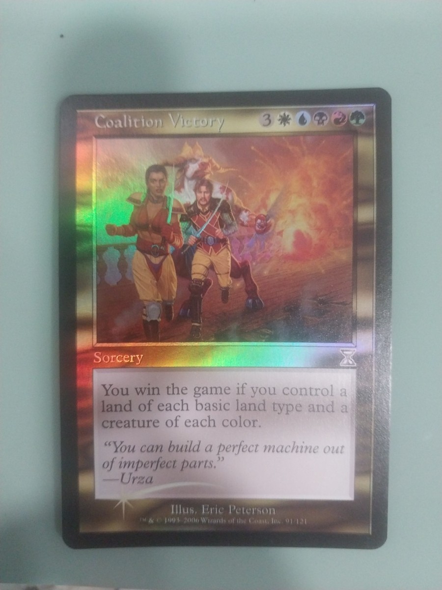 マジック：ザ・ギャザリング Coalition Victory Foil Mtg Coalition Victory Foil Timeshifted | eBay
