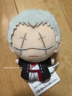 Hell's Paradise Jigokuraku Shion Yamada Asaemon Plush Toy Chibigurumi From Japan