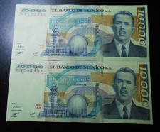 2- 1982,  10,000 PESO EL BANCO DE MEXICO