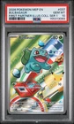 2026 POKEMON FIRST PARTNER ILLUSTRATION COLLECTION SERIES 1 BULBASAUR PSA 10