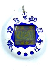 BANDAI New Species Discovered Tamagotchi White