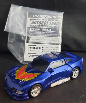 Takara Transformers United Deluxe Tracks komplett