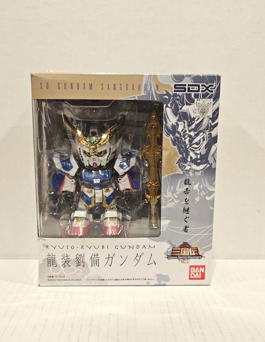 SDX SD Gundam Sangokuden RYUSO RYUBI GUNDAM Figure BANDAI SDX SD Gundam Sangokuden RYUSO RYUBI GUNDAM Figure BANDAI