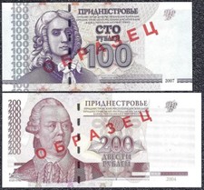 Transnistria, 100 & 200 Rubles 2004-2007  AA  SPECIMEN UNCIRCULATED