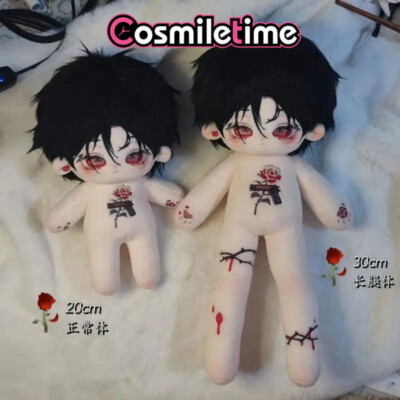 No attributes Xu Jin 20cm 30cm Plush Doll Stuffed Dress Up Toy Plushie Anime YZ