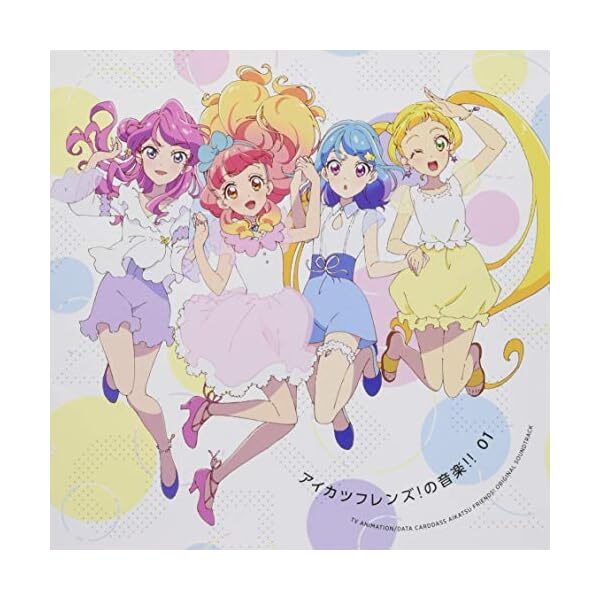 [CD] Aikatsu Friends (Anime / Data Carddass) OST Aikatsu Friends no Ongaku