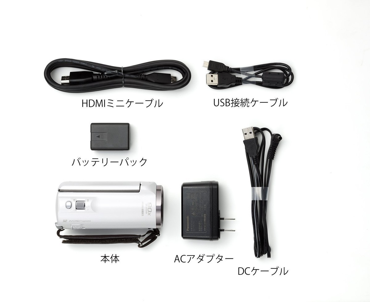 Panasonic HD Video Camera V360MS 16GB HC-V360MS-W White New in Box