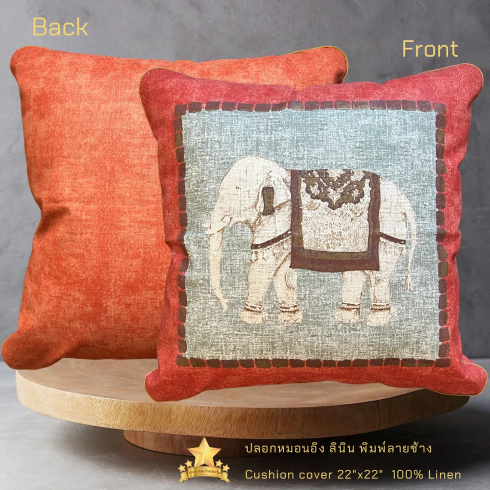 JIM THOMPSON Thai Silk Cushion Cover Embroidry Elephant On Red SILK 22" x 22" - Image 4 of 4