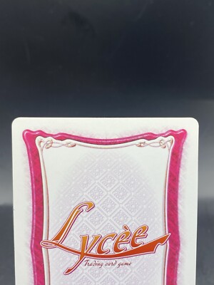 Elene Lycee Vintage Japanese Ver. Alice soft 1.0 Silver