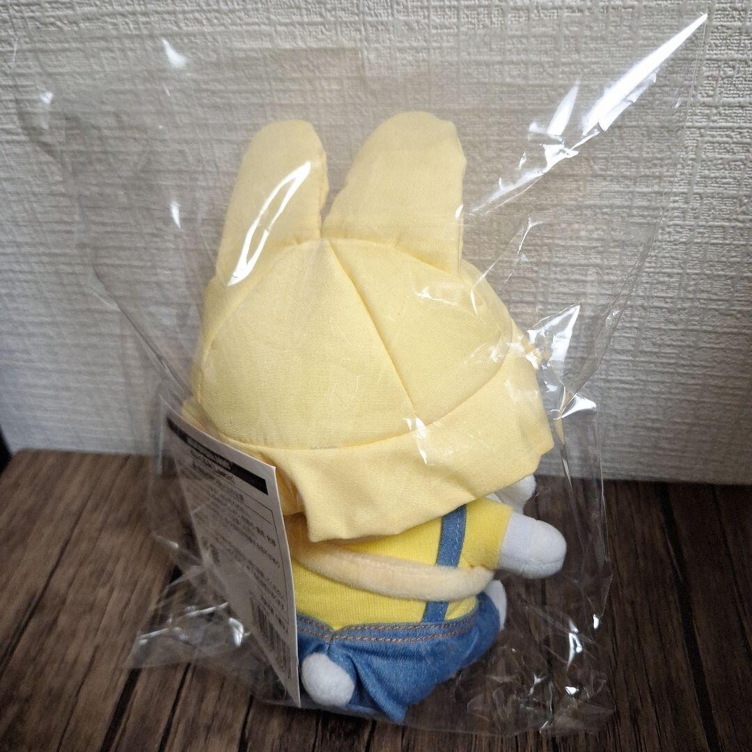 Stray Kids SKZOO Leebit Plush Doll Lee Know 2025 Popup Store Japan