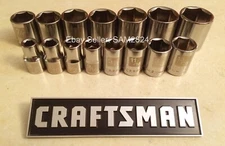 NEW CRAFTSMAN 15pc 1/2"  SAE 6 pt socket set ! (3/8"-1-1/4")(FAST SHIPPING)!!
