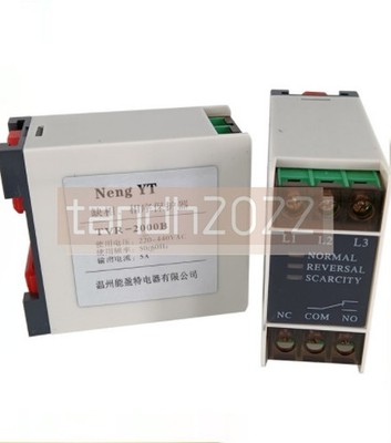 1PCS NEW FOR Phase sequence protector relay switch TVR-2000B One Year Warranty