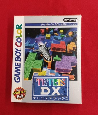 Nintendo Game Boy Color Soft TETRIS DX Gebraucht