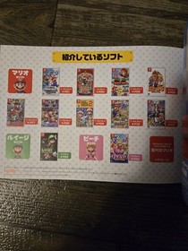 New Super Mario Bros Promo book 1 2 3 nes snes world kart rpg paper 3d all-stars