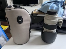 Canon EF 70 mm - 200 mm F/2.8 EF IS II USM for Canon - White