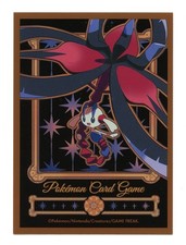 Mega Floette Individual Card Sleeve Pokemon C...
