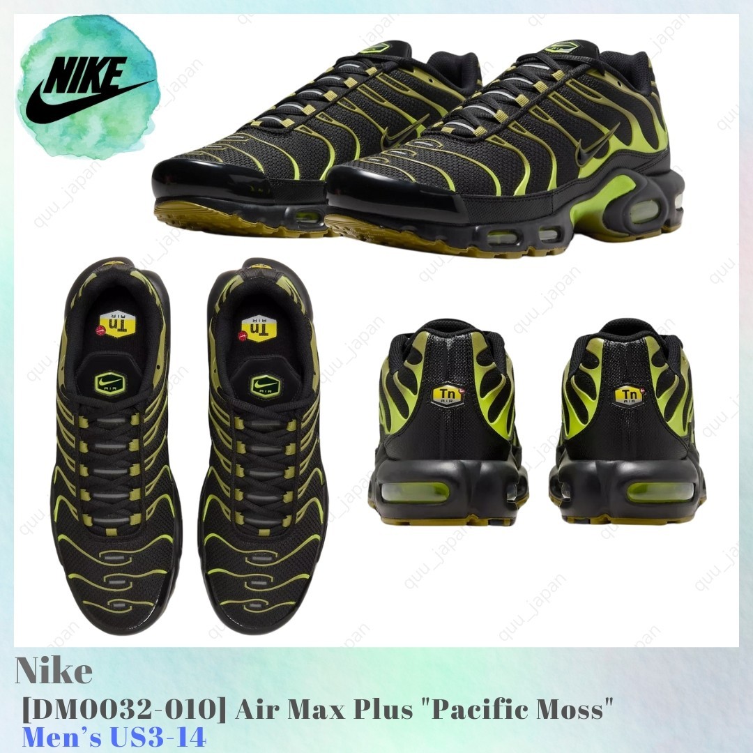 新品 Nike Air Max Plus Pacific Moss 27cm Nike Air Max Plus Pacific Moss DM0032-010 Men's Size | eBay