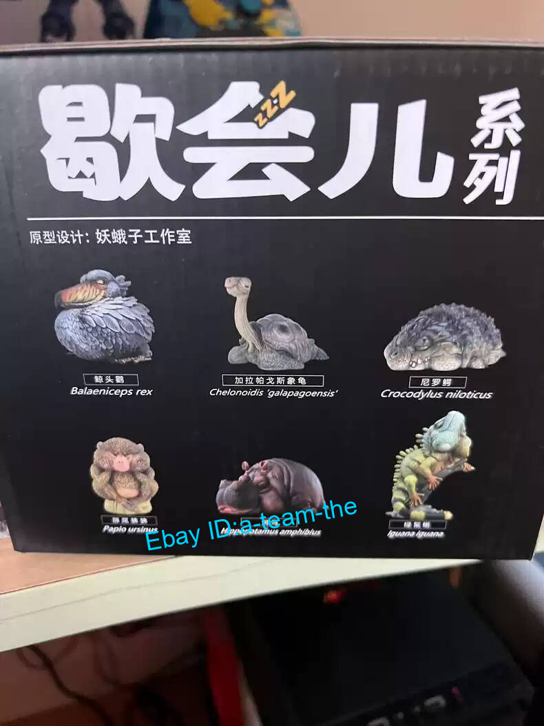 Animal Planet Animal Heavenly Body X 52Toys TAKE A BREAK 6pcs Set