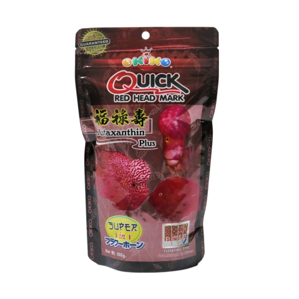 2 x 100g OKIKO Quick Red Head Mark Flowerhorn Fish Food