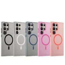 For Samsung GalaxyS23 24 25Ultra Skin Sensitive Magnetic Frosted Cell Phone Case