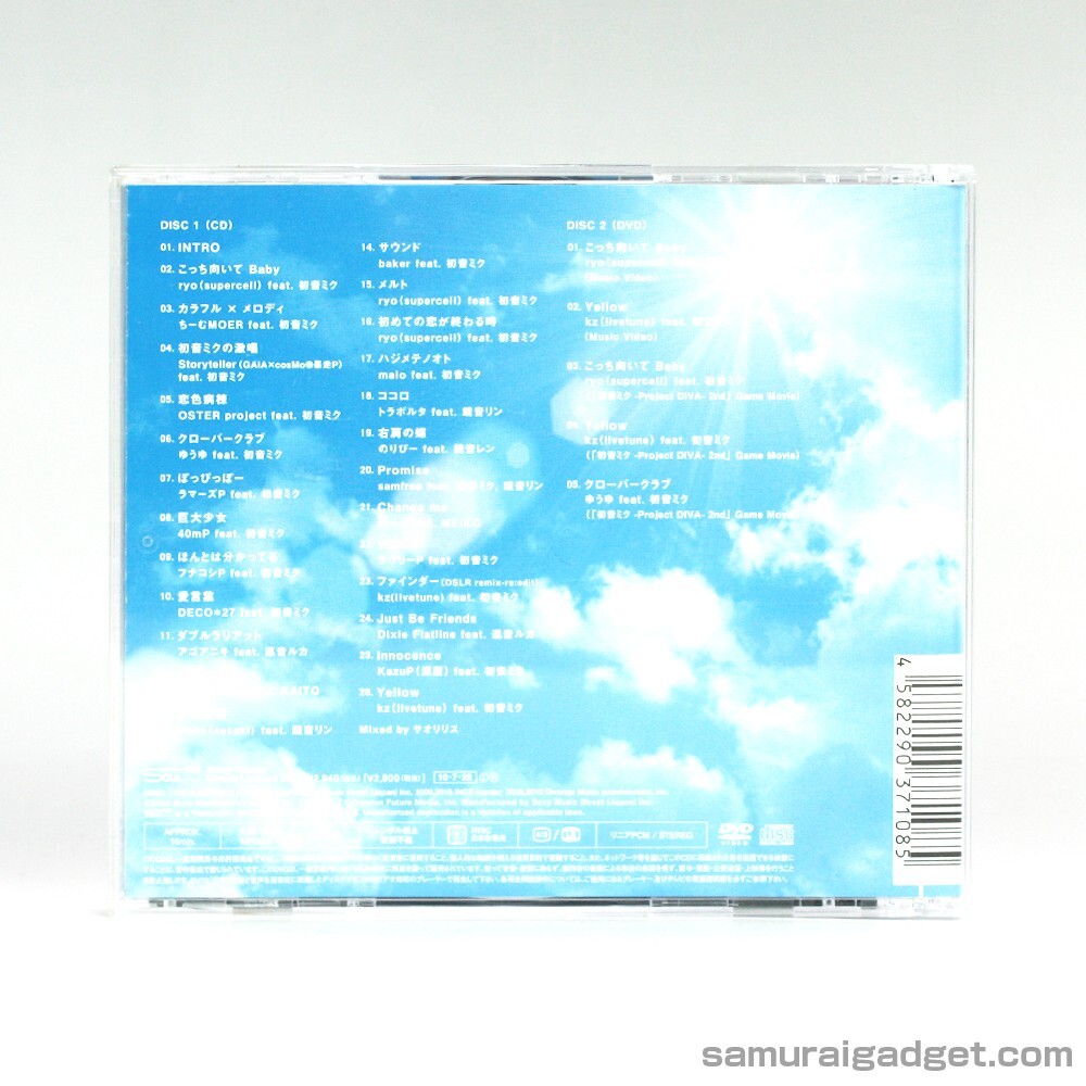 Hatsune Miku Project Diva 2nd: Non Stop Mix Collection CD+DVD