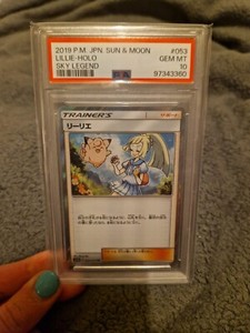 PSA 10 Gem Mint Lillie 053/054 Sky Legend Holo 2019 Japanese Pokemon Sun & Moon