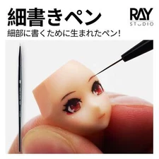RAYSTUDIO #0 #1 #2 Ultra-fine Modeling Brush Scriptliner Model Hobby Kits Tools