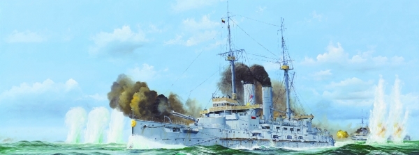 Japanese Battleship Mikasa 1905 Plastic Kit 1 200 Model MERIT MODEL Japanese Battleship Mikasa 1905 1905 1905 Plastic Kit 1 200 Model MERIT MODEL 34d332